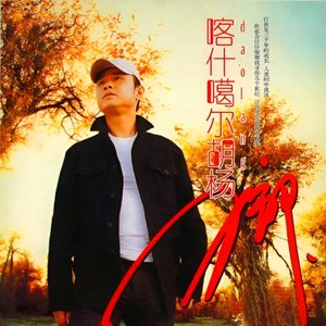 欧美操屁屁小说xx
