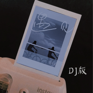 欧美操屁屁小说xx
