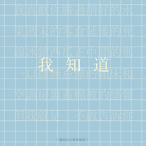 欧美操屁屁小说xx
