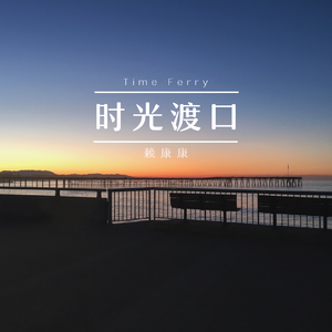 欧美操屁屁小说xx
