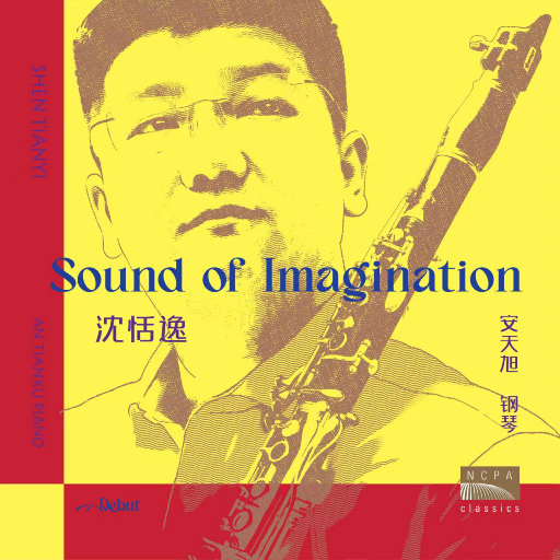 欧美操屁屁小说xx
